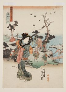 Widok Sh?no (Sh?no no zu) (kolorowy drzeworyt) autorstwa Utagawa Kunisada