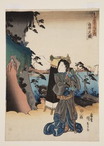 Widok Yui (Yui no zu) (kolorowy drzeworyt) autorstwa Utagawa Kunisada