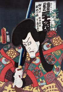 Ac i r Aku Shichibei jako samuraj autorstwa Utagawa Kunisada II