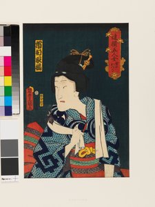 Ichimura Kakitsu IV w kobiecej roli Ikazuchi no Otsuru autorstwa Utagawa Kunisada II