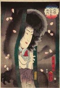 Zakonnica kot (Ama Myochin) (aktor Segawa Kikunojo V), XII/1852 z serii „Z psiej bajki, opowieść o ośmiu psich bohaterach (Hakkenden inu no soshi no uchi)”