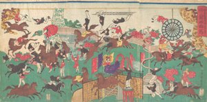 Francuski obraz questrian shi r ku s tee z dźwiękiem g wiersz ds f Asakusa Kanon ręka MP e W dzielnicy Asakusa Kanon. . . , 1871.
