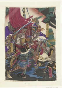 Walczący mężczyźni autorstwa Utagawa Kunitsuna