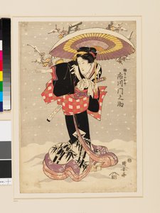 Ichikawa Monnosuke jako Gokuin no Osen autorstwa Utagawa Kuniyasu
