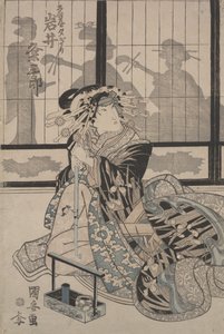 Kumesaburo Iwai jako gejsza Yugiri (kolorowy drzeworyt)
