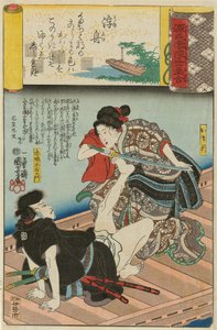 „‚A Boat Cast Adrift’ Ukifune: Omatsu i Akabori Mizuemon”, z serii Scenes a…, 1845-46. autorstwa Utagawa Kuniyoshi