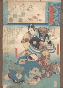 Gałąź śliwy (Umegoe) autorstwa Utagawa Kuniyoshi