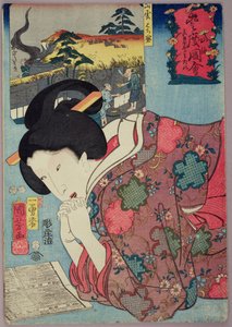 Sklep z miodem i zamężna kobieta patrząca na kalendarz, 1852 (kolorowy drzeworyt) autorstwa Utagawa Kuniyoshi