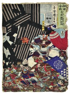  autorstwa Utagawa Kuniyoshi