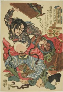 Bai Sheng (Biała księga Tomari Toso), z książki Te Serie „Rridge for the ridge” One person)” autorstwa Utagawa Kuniyoshi