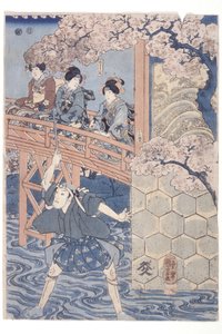 wersja d? nie mały sub r? Ranga v Jako Yoshimasa Ashikaga Draft d Ichikawa Mała grupa Ranga przeciwko Asakura T? Z Kabuki Pay, Higashiyama Sakura S? Ząb autorstwa Utagawa Kuniyoshi
