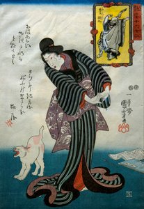 Nie autorstwa Utagawa Kuniyoshi