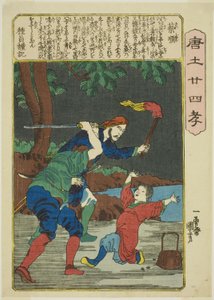 Cai Shun (Sai Jun), z serii „Dwadzieścia cztery wzorce synowskiej pobożności w Chinach (Morokoshi nijushiko)” autorstwa Utagawa Kuniyoshi