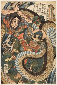Chūsenko Teitokuson (Ding Desun) attacked by a snake on a mountain path autorstwa Utagawa Kuniyoshi