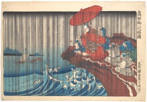  autorstwa Utagawa Kuniyoshi