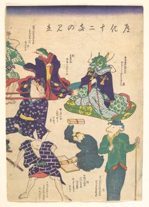 Handwerker bei den zwölf Tierkreiszeichen autorstwa Utagawa Kuniyoshi