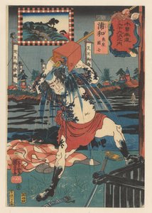 Danshichi Kurobei nalewający się wodą Sześćdziesiąt dziewięć stacji Kisokaido (tytuł serii na obiekcie) autorstwa Utagawa Kuniyoshi
