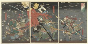 Chodź, chodź, chodź, chodź. W Shijyo Nawato, Namako Eyokita Kio (Chi T ON O Jee CT) autorstwa Utagawa Kuniyoshi
