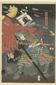 Chodź, chodź, chodź, chodź. Jaka jest różnica między Shijonawate? autorstwa Utagawa Kuniyoshi