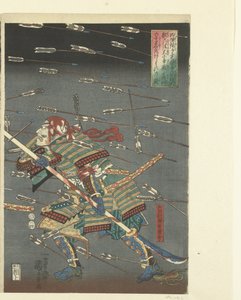 Deah ts ts ts ts ts ts Jaka jest różnica między Shijonawate? autorstwa Utagawa Kuniyoshi