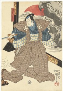 Trzech aktorów przy składanym ekranie autorstwa Utagawa Kuniyoshi