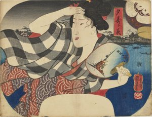  autorstwa Utagawa Kuniyoshi