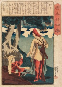 Enshi autorstwa Utagawa Kuniyoshi