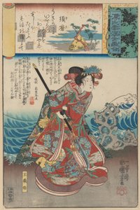 „‘Exile to Suma’ Suma: Tamaori-hime”, z serii Sceny wśród chmur Genji Ma..., ca. 1845-61. autorstwa Utagawa Kuniyoshi