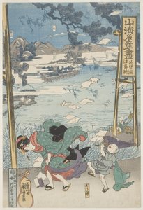Ryba Gengoro, słynny produkt prowincji Omi, ok. 1833 r. (drzeworyt, tusz i kolor na papierze) autorstwa Utagawa Kuniyoshi