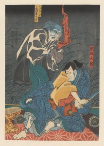 Duch dręczący Orikoshi Tairyô autorstwa Utagawa Kuniyoshi