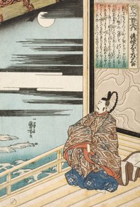 Gotoku Daiji, minister lewicy autorstwa Utagawa Kuniyoshi