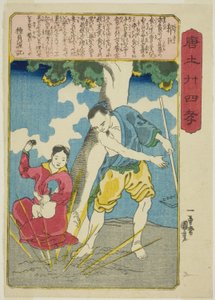 Guo Ju (Kaku Kyo), z serii „Dwadzieścia cztery wzorce synowskiej pobożności w Chinach (Morokoshi nijushiko)” autorstwa Utagawa Kuniyoshi