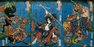 Hakukaja Yōshun i Shinki Gunshi Shubu (po prawej) autorstwa Utagawa Kuniyoshi