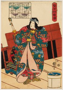 miejsce za pół ceny autorstwa Utagawa Kuniyoshi