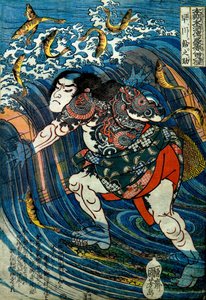 Seria Hayakawa Ayunosuke: Jeden z ośmiuset bohaterów wodnego marginesu naszego kraju (Honchō Suikoden gōketsu happyakunin no hitori), ok. 1831 autorstwa Utagawa Kuniyoshi