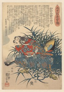 Bohaterowie wielkiej pacyfikacji (tytuł serialu na obiekcie) autorstwa Utagawa Kuniyoshi