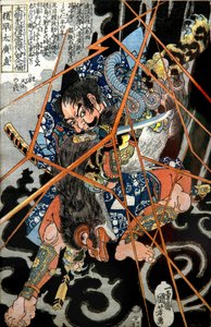 I no Hayata Hironao Series: Jeden z ośmiuset bohaterów wodnego marginesu naszego kraju (Honchō Suikoden Gōketsu Happyakunin No Hitori), ok. 1830-3 autorstwa Utagawa Kuniyoshi