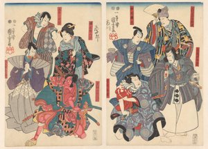 Ichikawa Danjûrô VIII w ośmiu różnych rolach autorstwa Utagawa Kuniyoshi