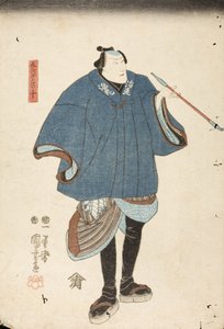 Ichikawa Danjūrō VIII w roli Ebizako no Jū autorstwa Utagawa Kuniyoshi