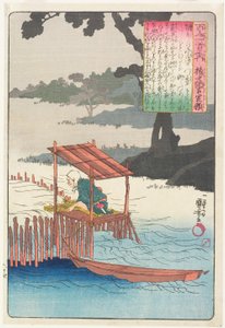 Ilustracja do poematu Fujiwary Sadayoriego autorstwa Utagawa Kuniyoshi