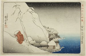 W śniegu w Tsukahara na wyspie Sado (Sashu Tsukahara setchu), z serii „Zwięzła ilustrowana biografia wielkiego kapłana [Nichiren] (Koso go ichidai ryakuzu)” autorstwa Utagawa Kuniyoshi