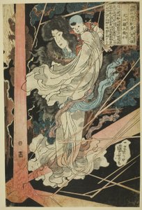 Inu-e Shinbyo-e Masashi, z serii Te autorstwa Utagawa Kuniyoshi