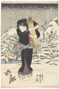 Celebration wersja biała V (obje dźwięk krwi CT) autorstwa Utagawa Kuniyoshi