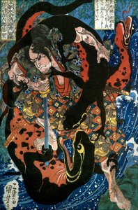 Seria Iwanuma Kichirokurō Nobusato: Jeden z ośmiuset bohaterów wodnego marginesu naszego kraju (Honchō Suikoden gōketsu happyakunin no hitori), c.1836 autorstwa Utagawa Kuniyoshi