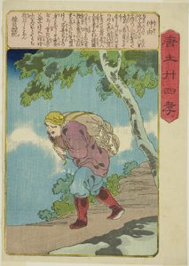 Jung You (Chu Yu), z serii „Dwadzieścia cztery wzorce synowskiej pobożności w Chinach (Morokoshi nijushiko)” autorstwa Utagawa Kuniyoshi