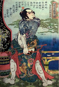 Seria Kanchi Kotsuritsu: Jeden ze 108 bohaterów popularnego marginesu wody (Tsūzoku Suikoden gōketsu hyakuhachinin no hitori), ok. 1828-29 autorstwa Utagawa Kuniyoshi