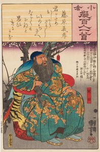 polish autorstwa Utagawa Kuniyoshi