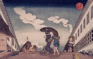  autorstwa Utagawa Kuniyoshi