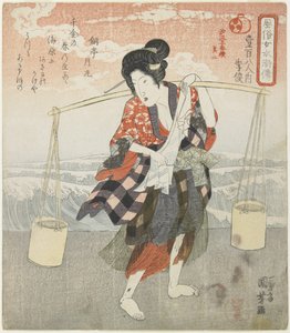 Ki(ri)shun; Druga część z 5 seryjnych obrazów soli morskiej, ok. 1830 r. autorstwa Utagawa Kuniyoshi