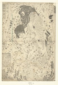Kinter Brosteland spotkał karpia Sokata Kaidomer (tytuł bez przedmiotu) autorstwa Utagawa Kuniyoshi